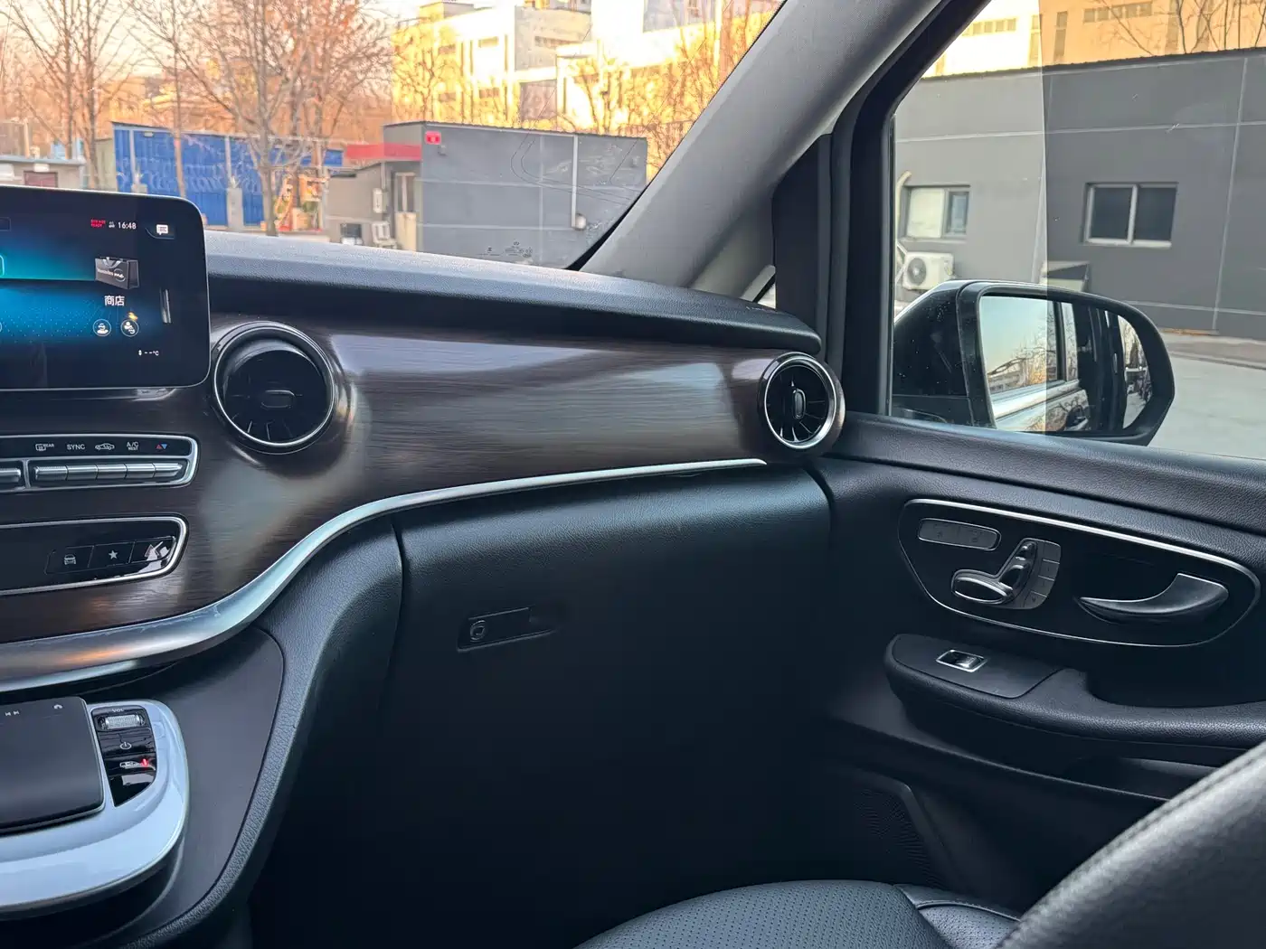 Mercedes-Benz V-Class 2021 V 260 Pilot Edition фото 24