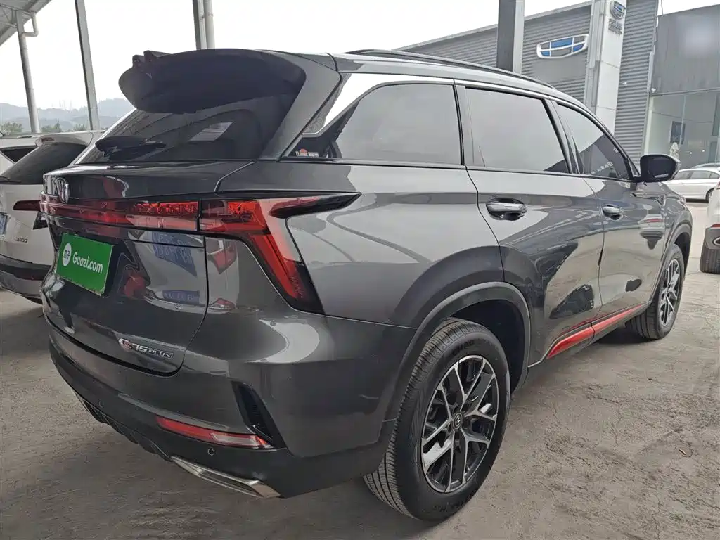 Фото 7 - Changan CS75 PLUS