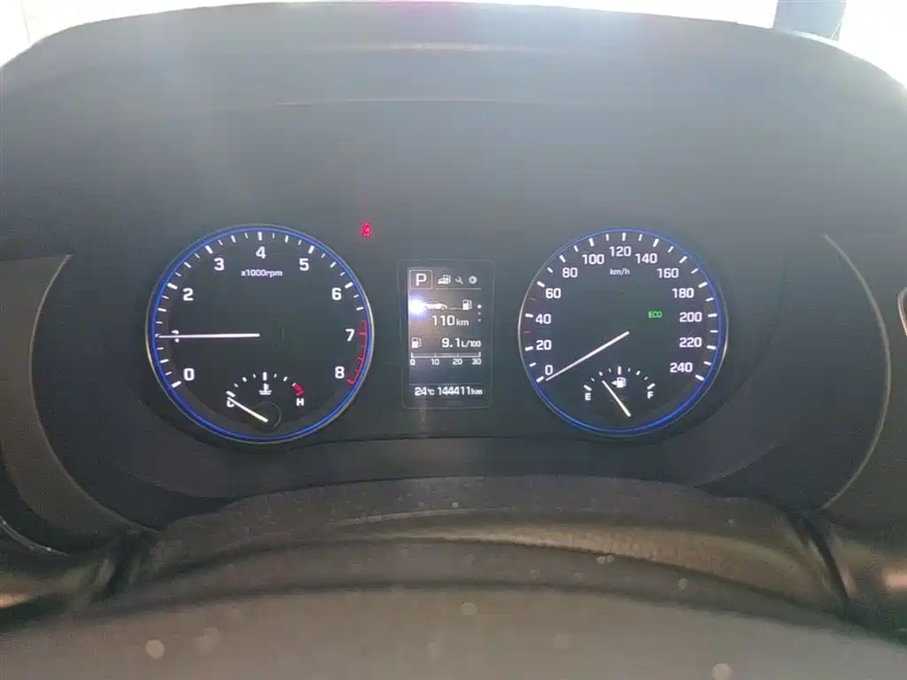 HYUNDAI NAME PICTURE