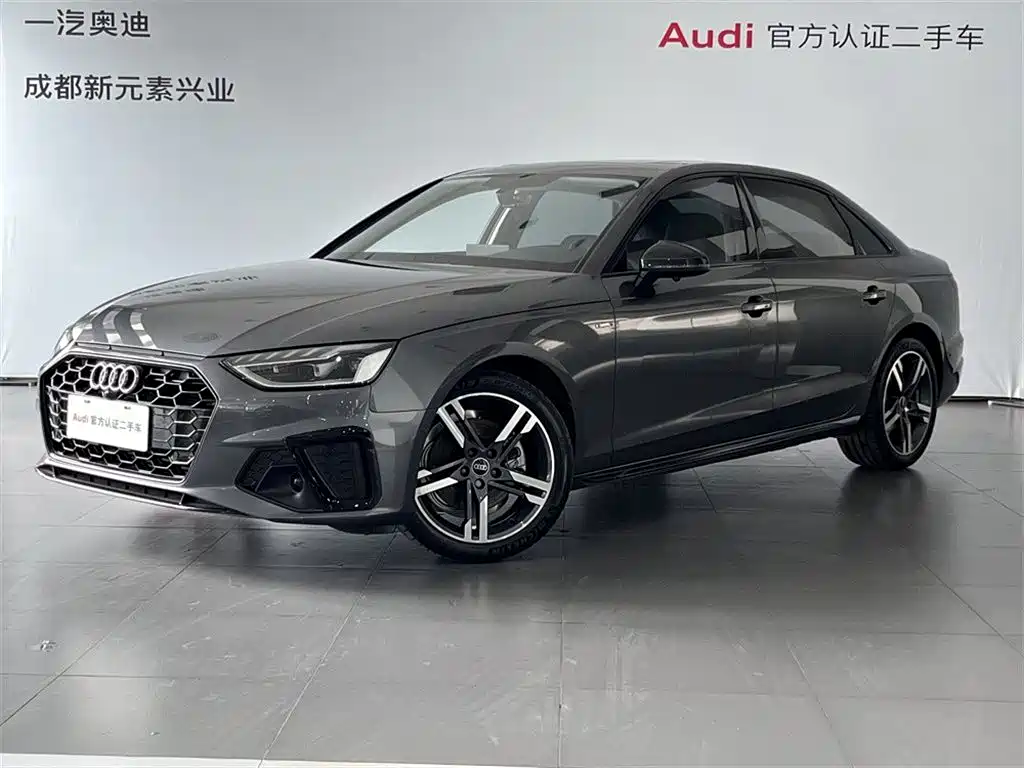  Audi Audi A4L 2022 40 TFSI Luxury Dynamic