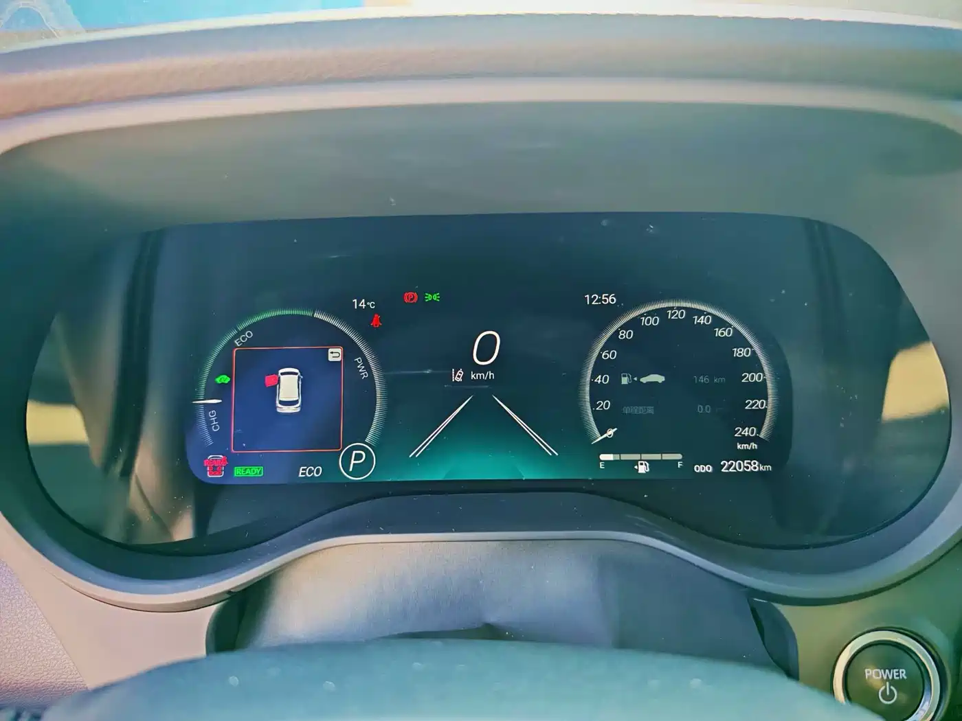Toyota Granvia 2024 2.5L Hybrid Premium PLUS фото 11