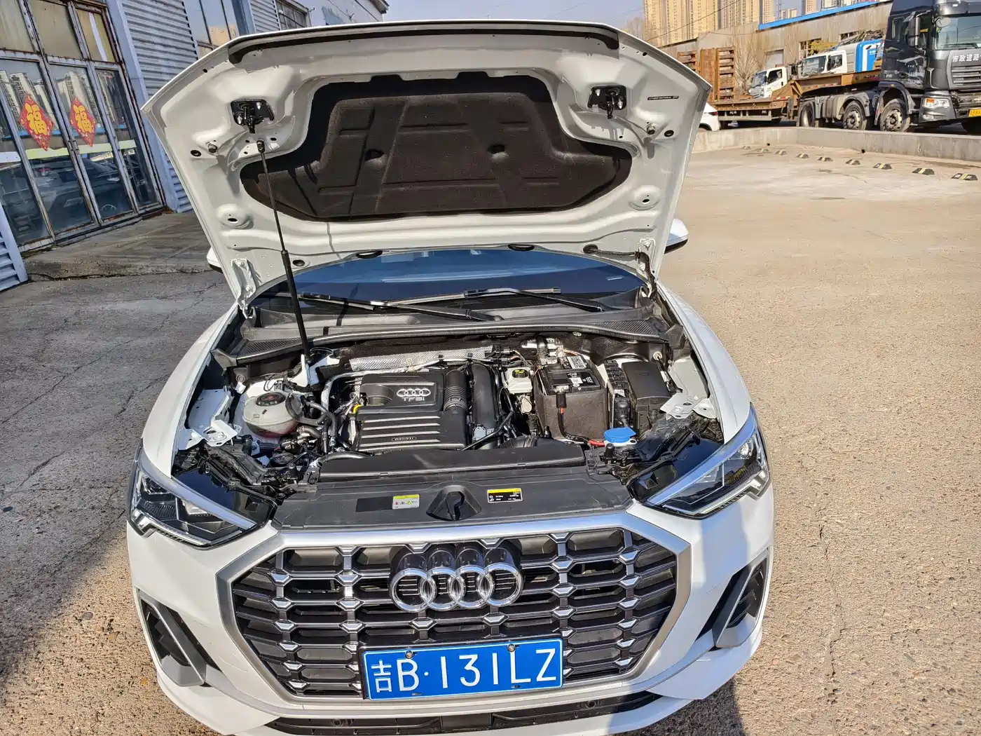 Audi Q3 2023 35 TFSI Fashion Dynamic (1.4T) фото 23