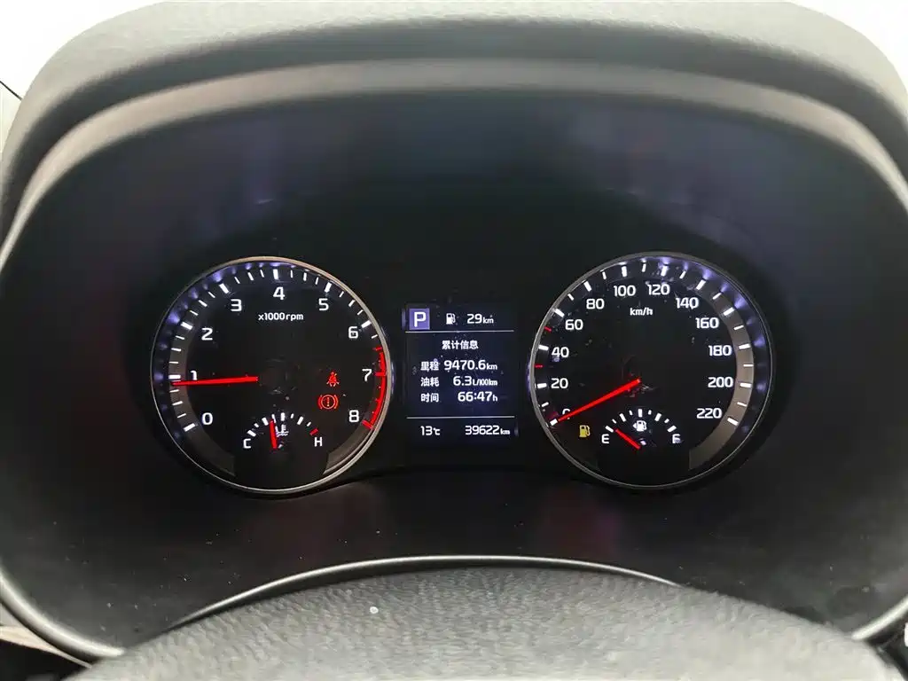 Kia KX1 2021 1.4L CVT Fun Sunroof Version фото 12
