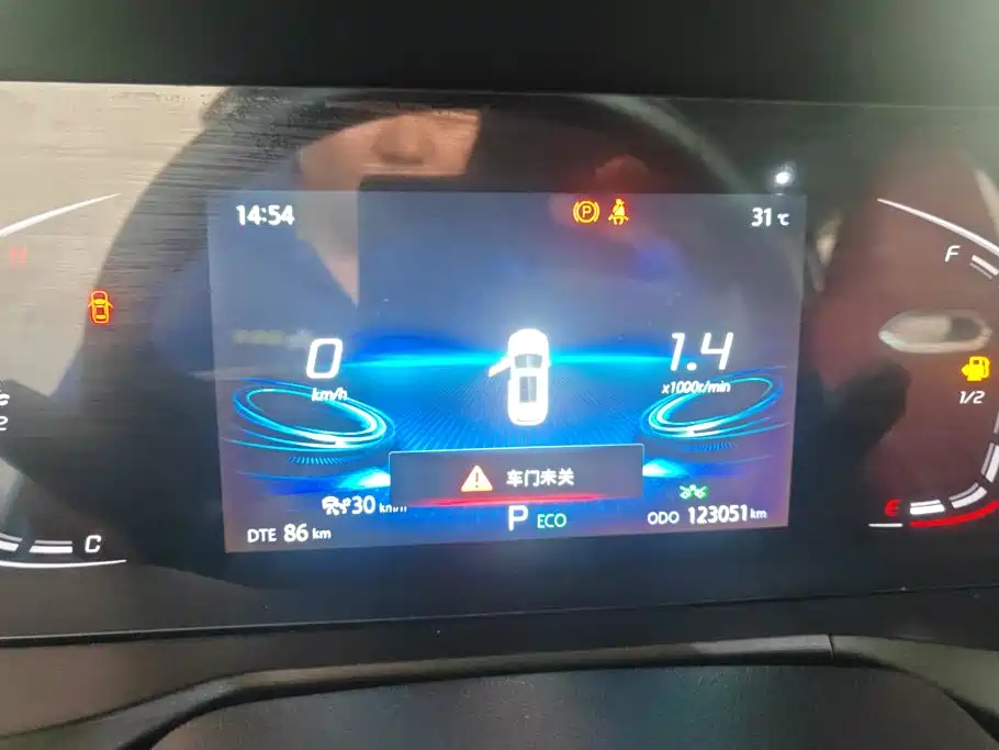 Changan CS75 PLUS 2020 2020 2.0T Automatic Pilot Edition
