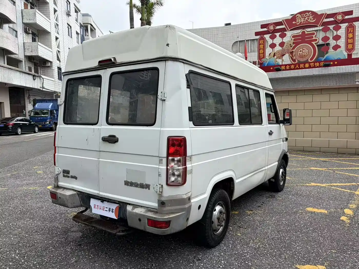Iveco Daily 2013 2012 2.5T-A35 Logistics Edition 1 Medium Roof