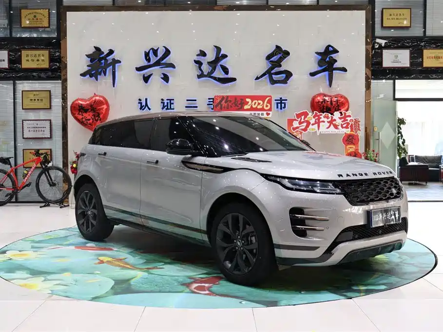 Land Rover Range Rover Evoque 2022 Range Rover Evoque L 249PS R-Dynamic Corinthian Bronze Special Edition фото 3