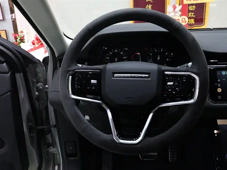 Land Rover Range Rover Evoque 2022 Range Rover Evoque L 249PS R-Dynamic Corinthian Bronze Special Edition фото 15