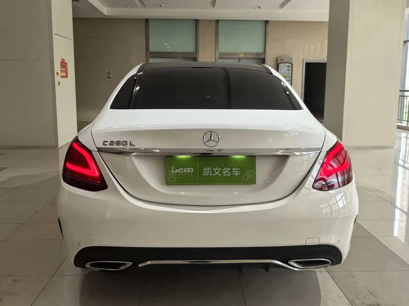 Mercedes-Benz C-Class 2020 Facelift C 260 L Sport фото 5