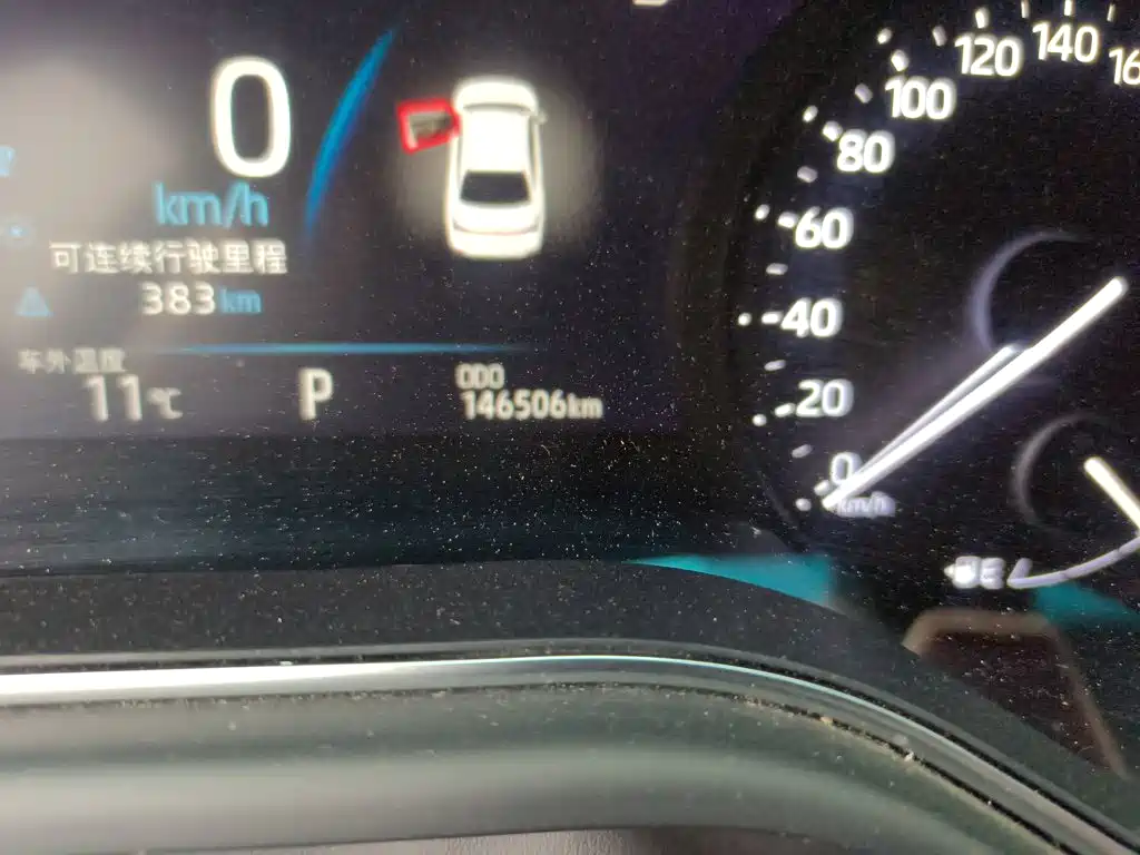 Фото 5 - Toyota Avalon