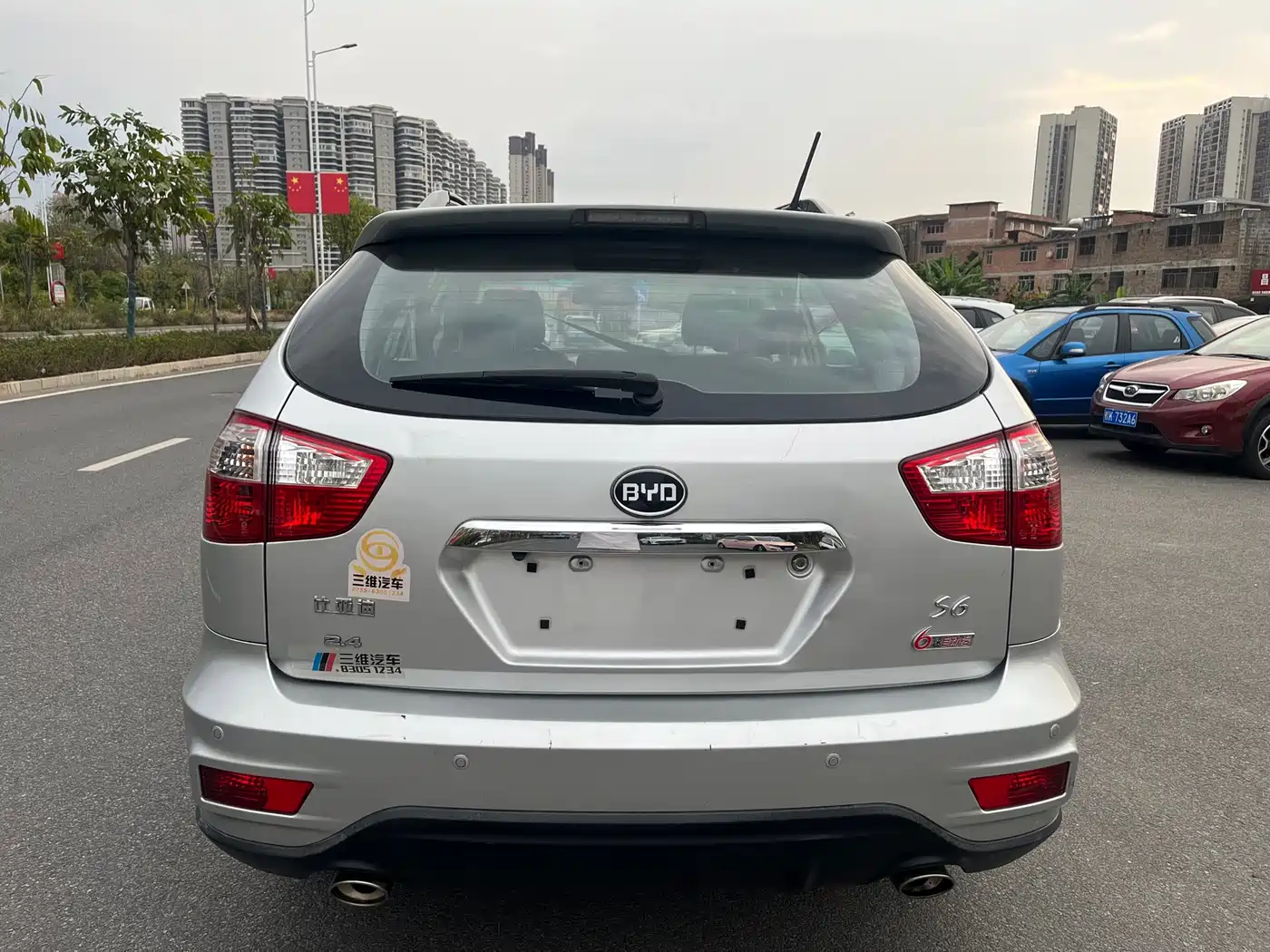 BYD S6 2014 2.4L Automatic Luxury 5-seater фото 4