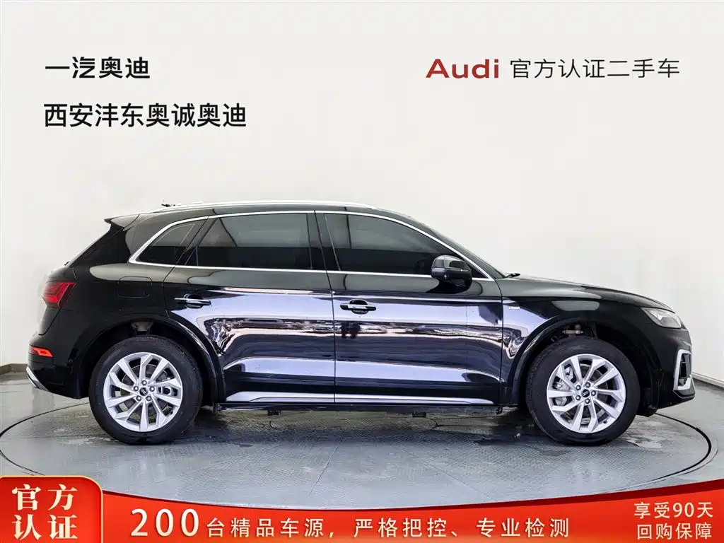 Audi Q5L 2022 40T Luxury Dynamic фото 3