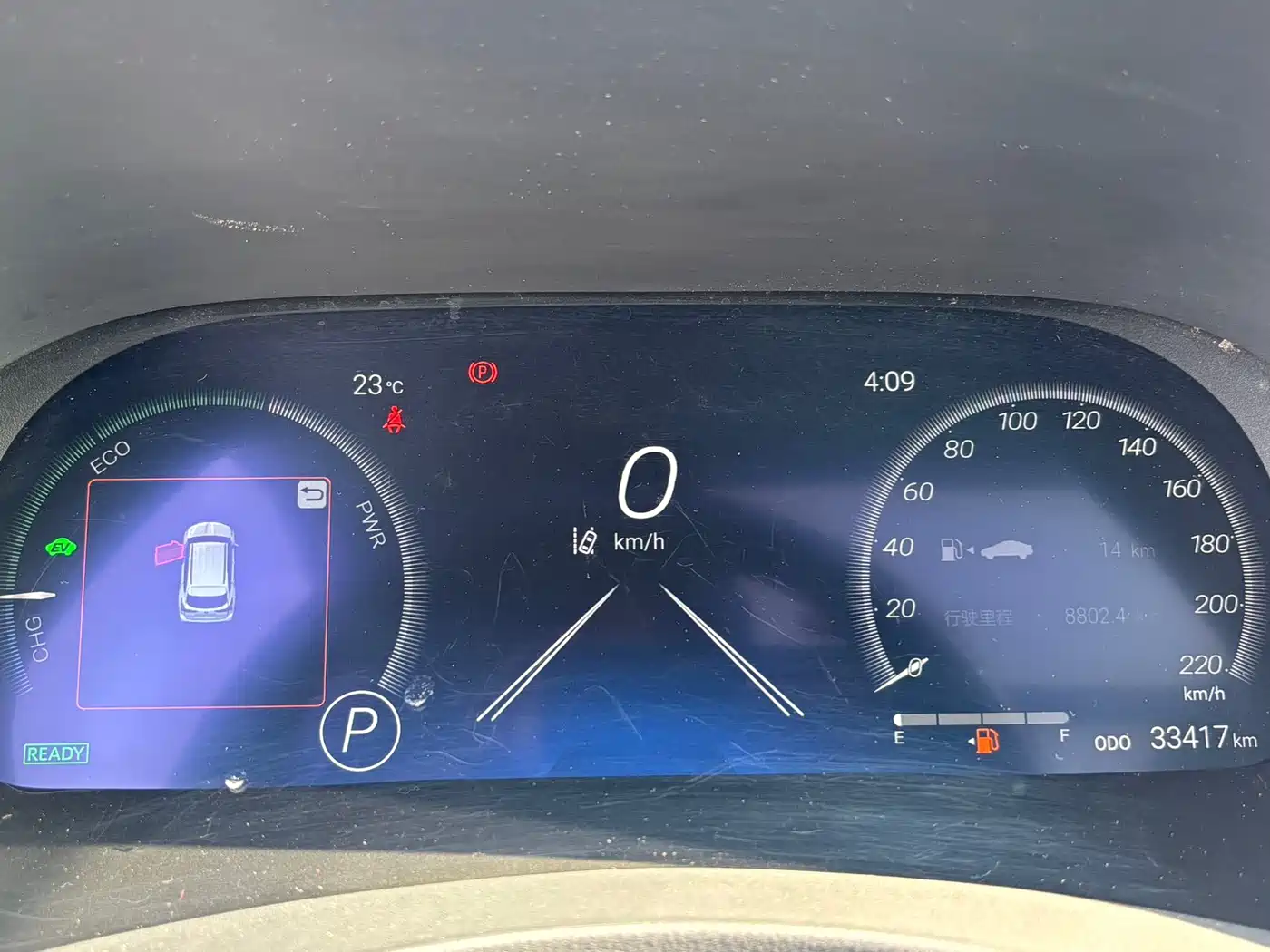 Toyota Crown Kluger 2021 2.5L HEV 4WD Premium фото 12