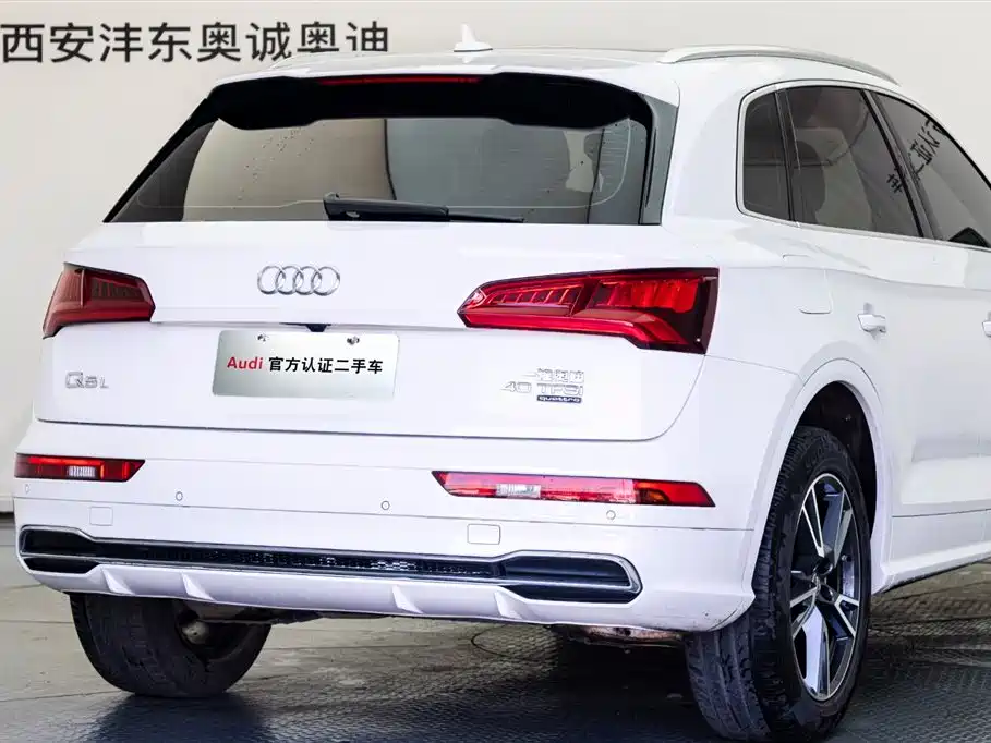 Audi Q5L 2020 Facelift 40 TFSI Honor Fashion фото 21