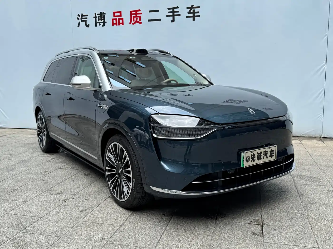 AITO Wenjie AITO M9 2024 Model Extended Range Ultra Edition 52kWh 5-Seater фото 3