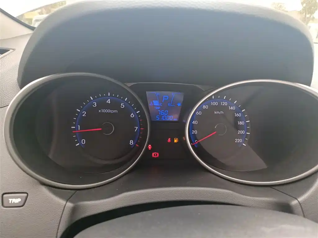 Hyundai Beijing Hyundai ix35 2015 2.0L Automatic 2WD Smart China V фото 8