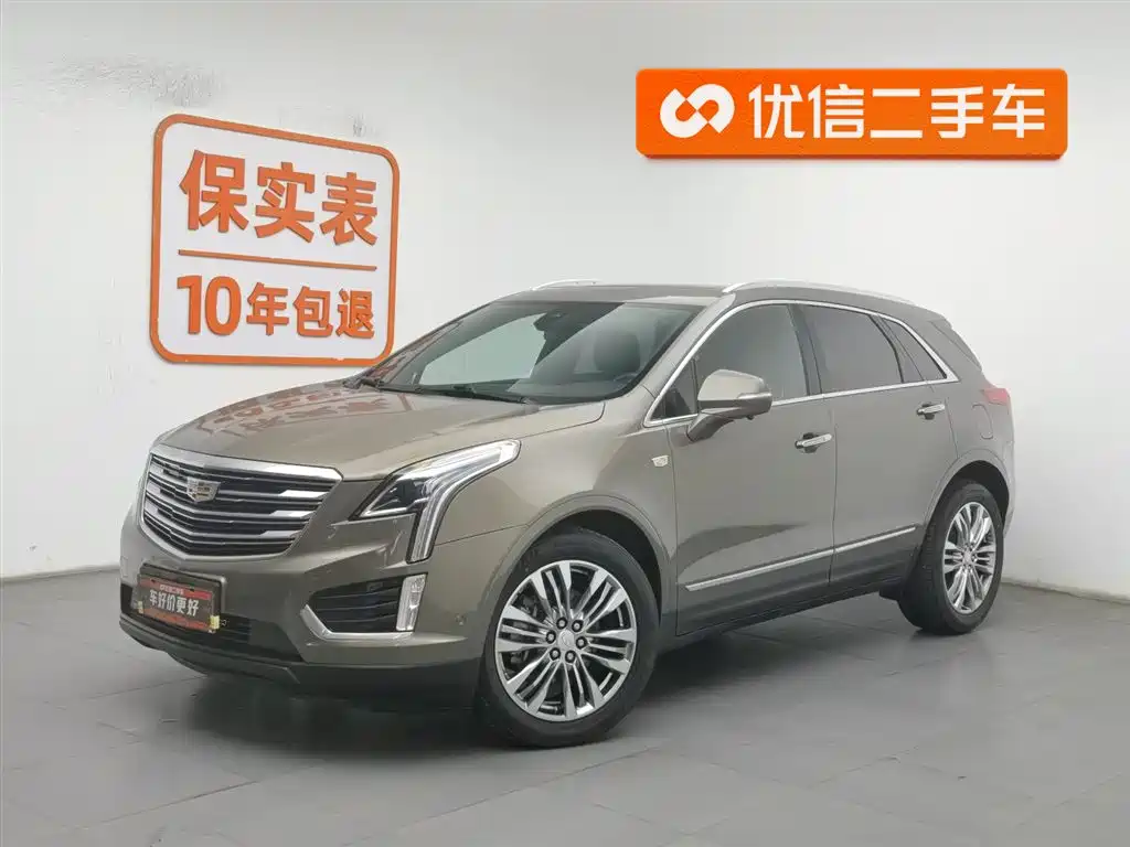 Cadillac XT5 2016 28T AWD Premium Model