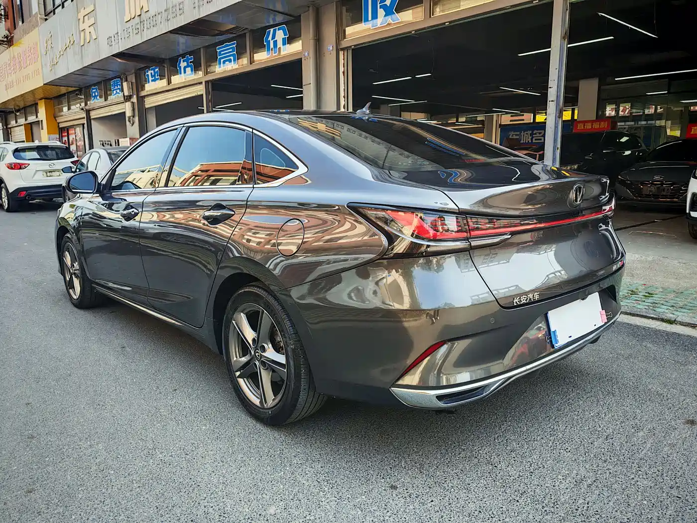 CHANGAN RUICHENG PLUS