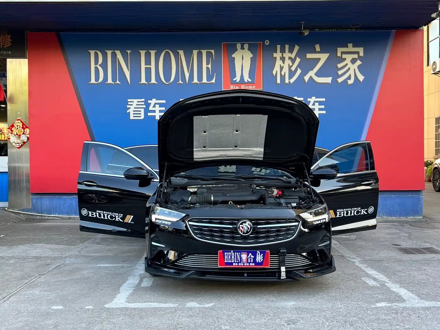 BUICK REGAL