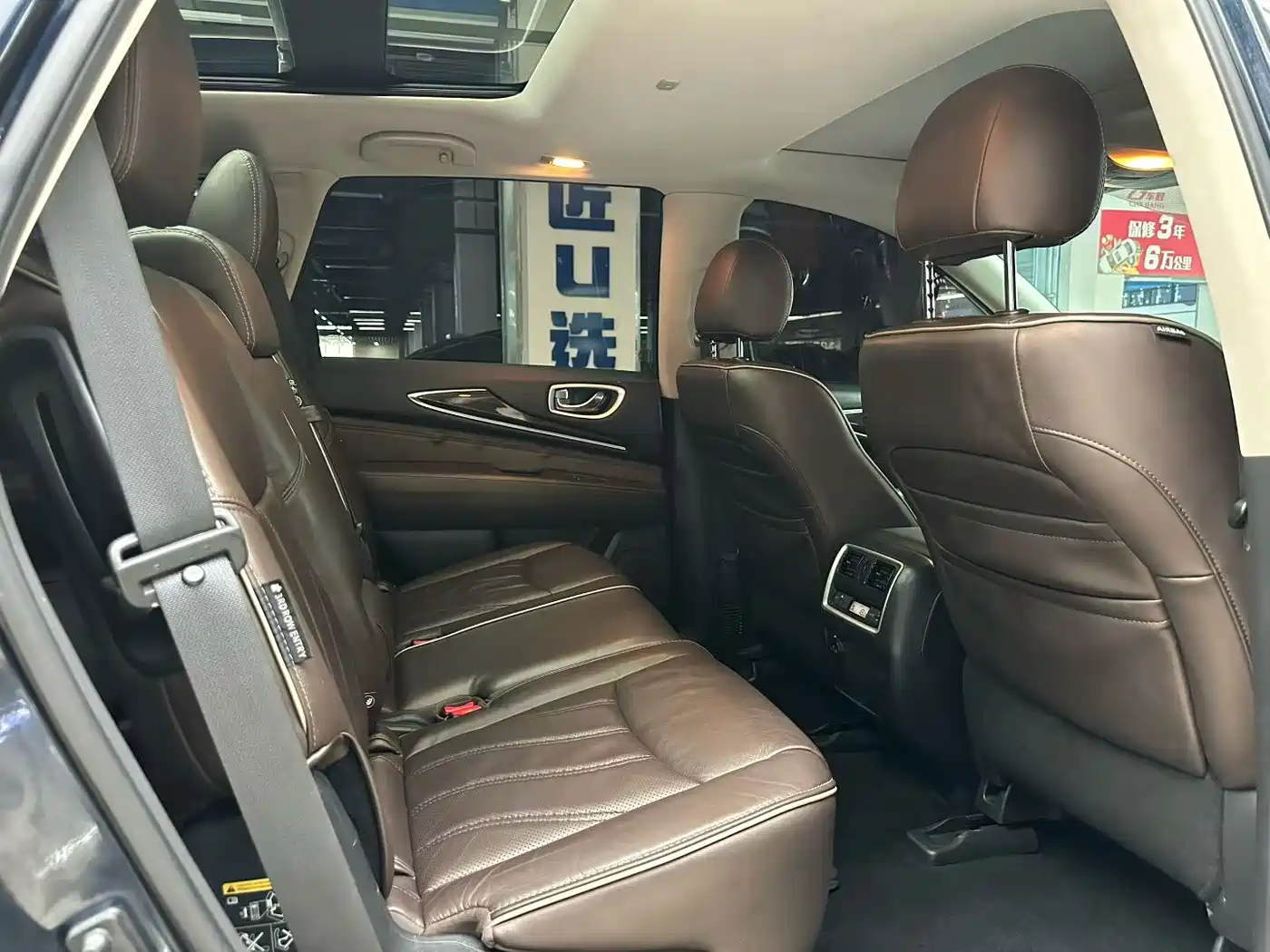 Infiniti QX60 (Import) 2021 2020 2.5 S/C Hybrid 2WD Excellence Edition