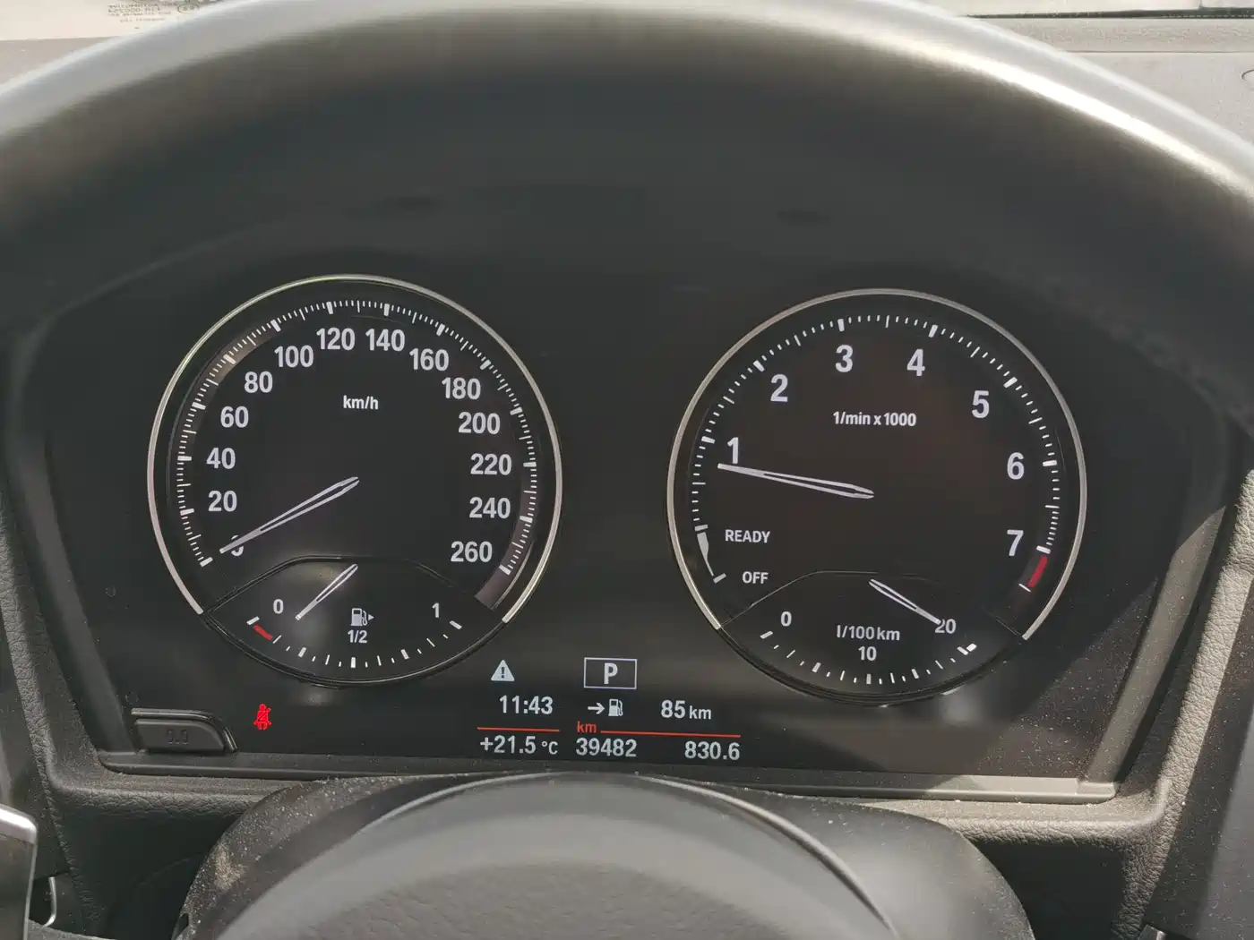 BMW 1 Series 2020 Model 125i Leading M Sport Package фото 9