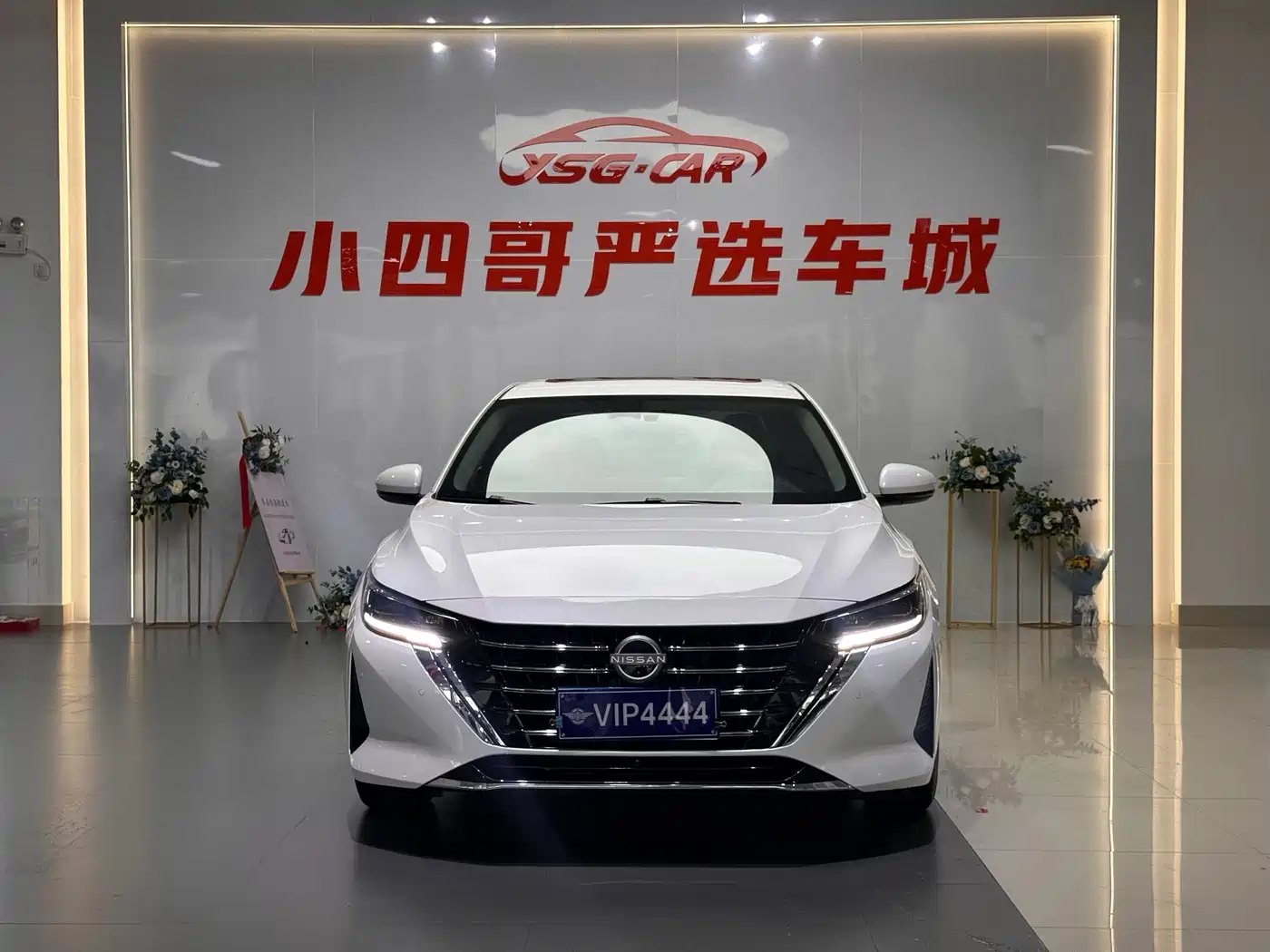 Nissan SYLPHY, миниатюра 2