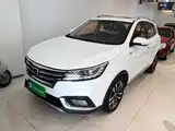 Photo 2 - Roewe RX3