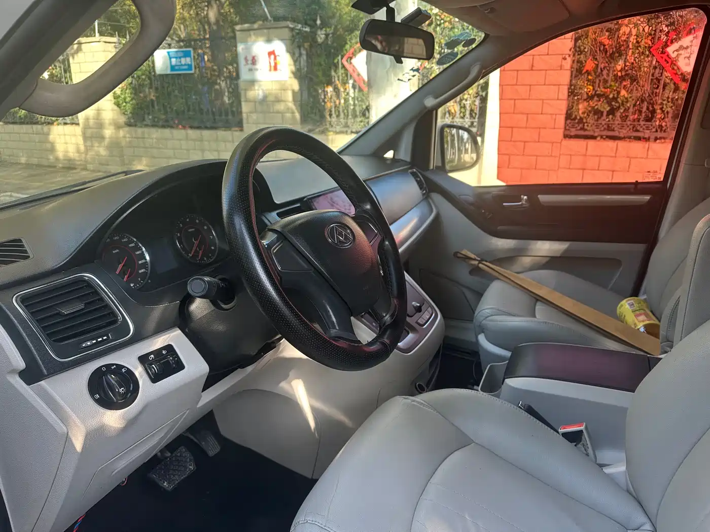 SAIC Maxus Maxus G10 2015 2.0T Automatic Commemorative Edition фото 3