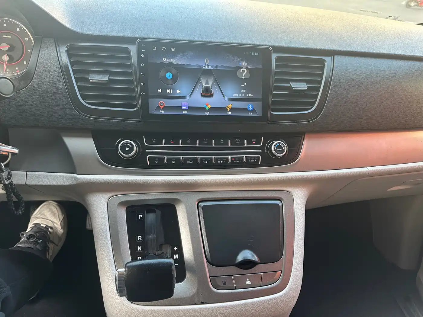 SAIC Maxus Maxus G10 2015 2.0T Automatic Commemorative Edition фото 15