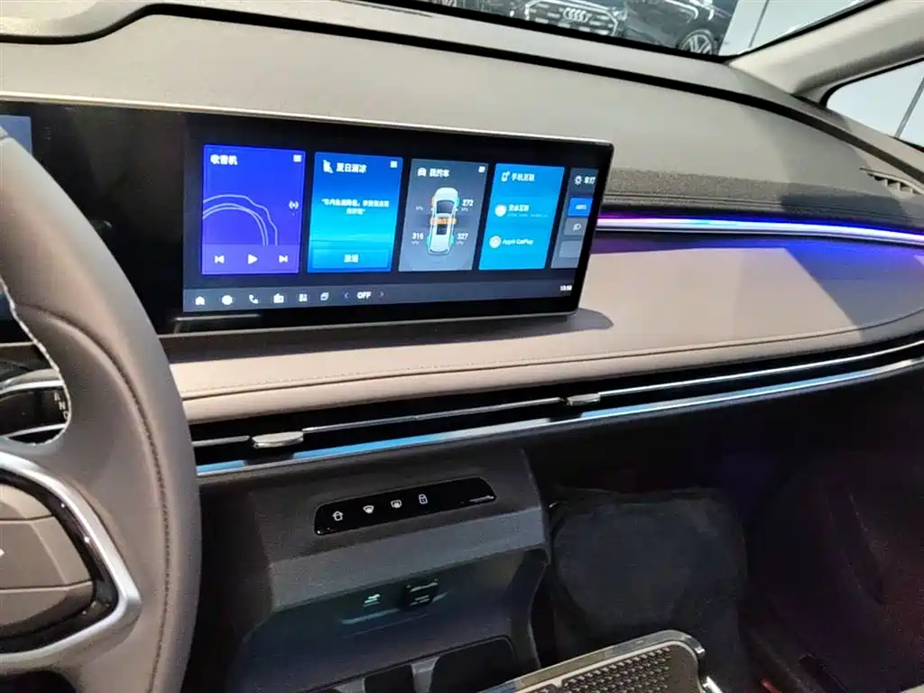 SAIC Maxus Dajia 7 2024 Facelift Super Hybrid Long Range Enjoyment Edition фото 13