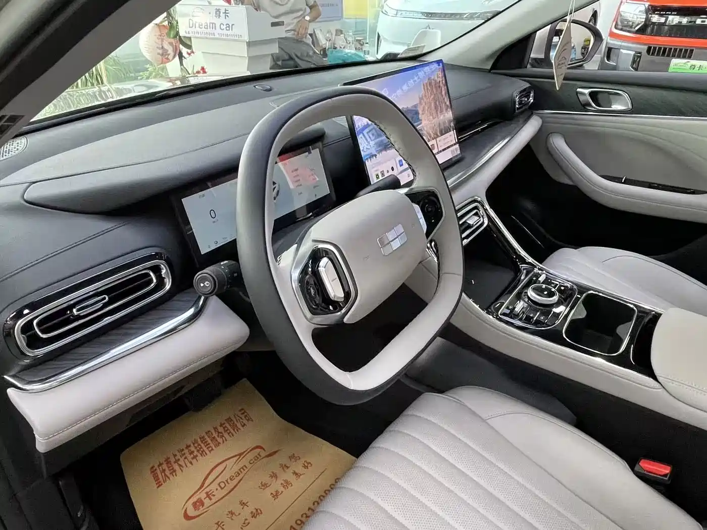 Geely Galaxy Galaxy Stellar 6 2025 2025 Base Version