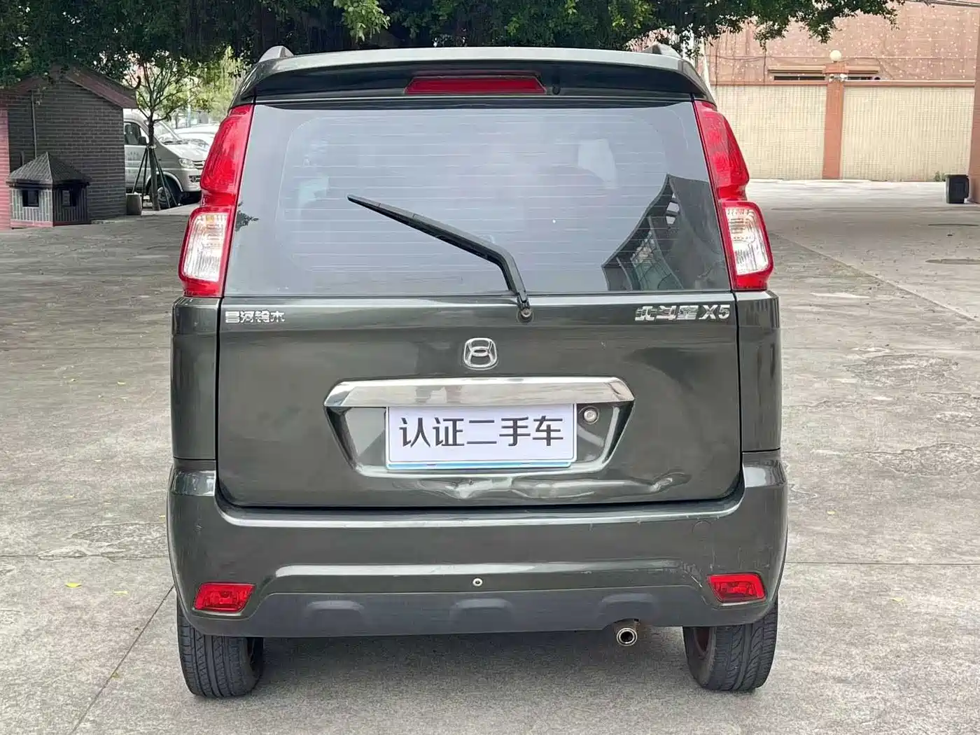 Suzuki Beidouxing X5 2013 2013 Luxury 1.4L Standard