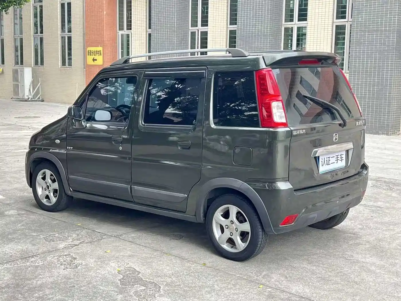 Suzuki Beidouxing X5 2013 2013 Luxury 1.4L Standard