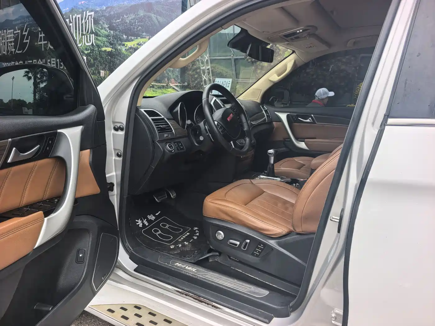 Haval H9 2015 2.0T 4WD Luxury 7-Seater фото 11