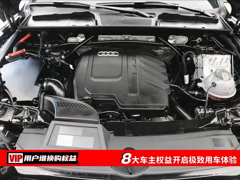 Audi Q5L 2023 45T Luxury Dynamic фото 7