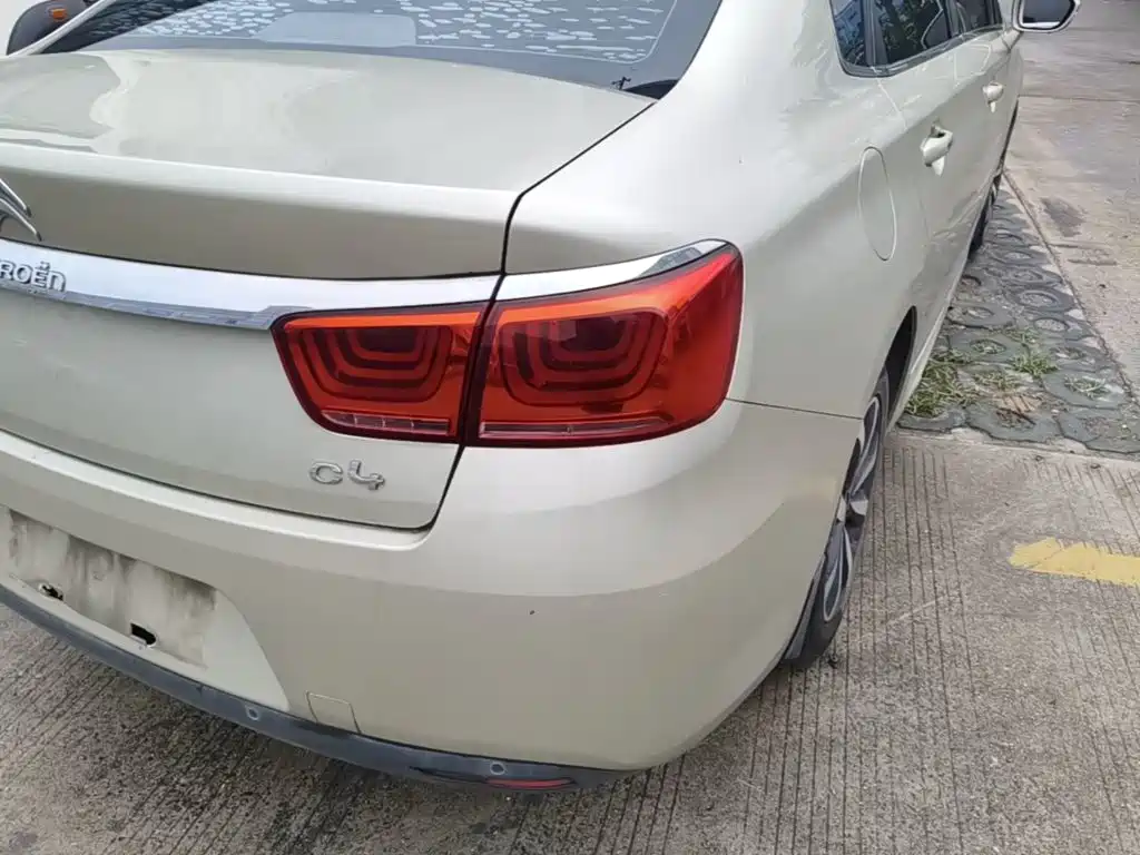 Citroën C4 C-Quatre 2016 2016 1.6L Manual Luxury