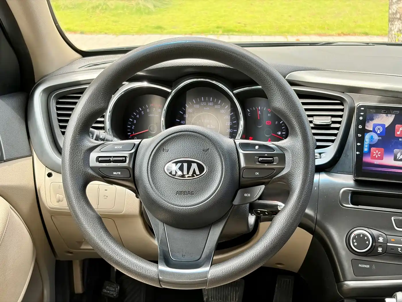 Photo 29 - Kia K5