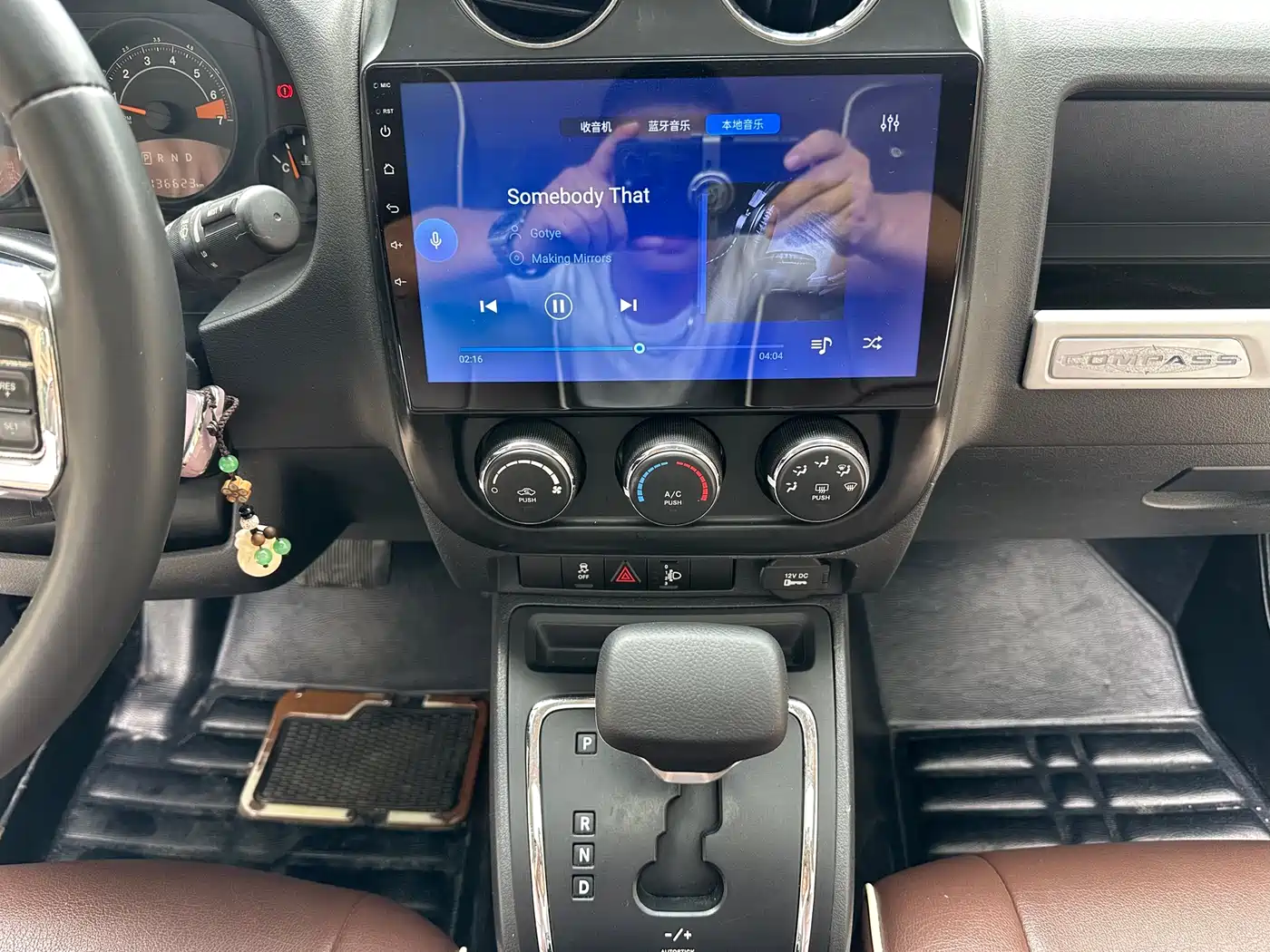 Jeep Compass (Import) 2015 2015 2.0L 2WD Sport