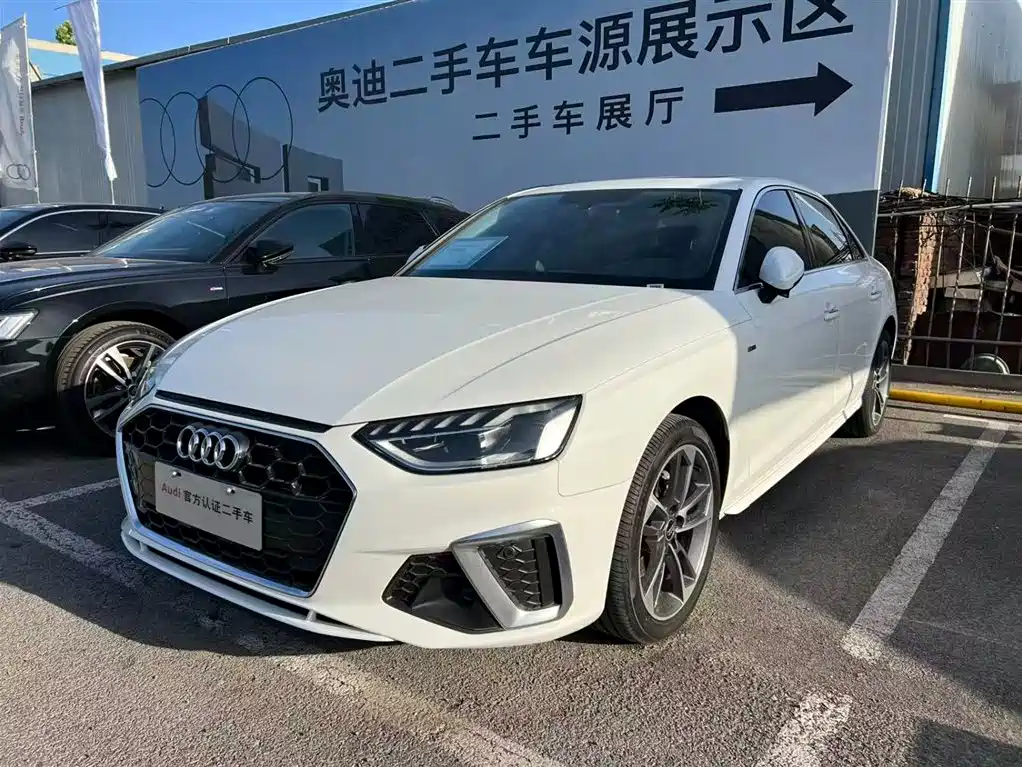 Audi A4L 2023 40 TFSI Fashion Dynamic