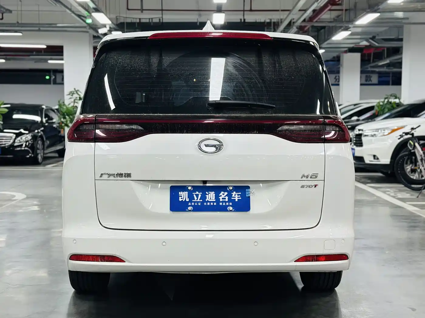 GAC Trumpchi Trumpchi M6 2021 270T DCT Premium Edition (7-seater) фото 5