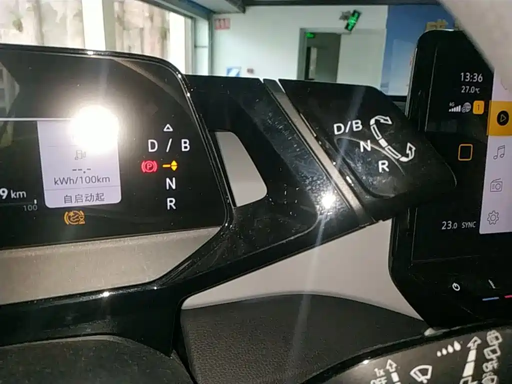 Volkswagen ID.3 2023 Pure Smart Edition фото 14