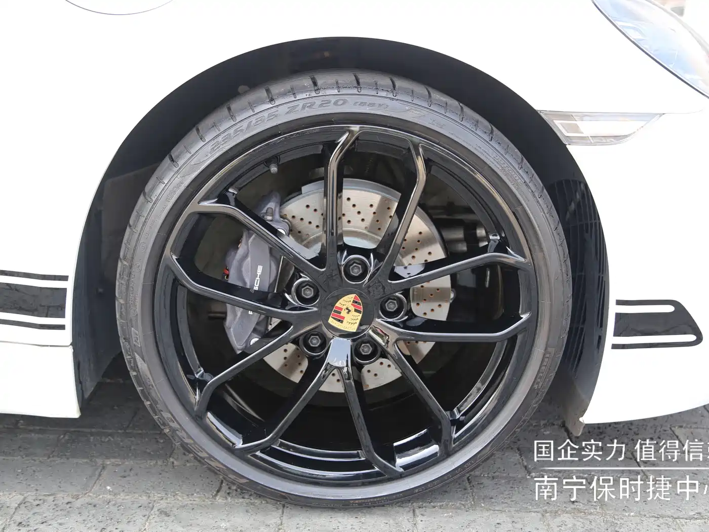 Porsche 718 2024 2023 Cayman Style Edition 2.0T
