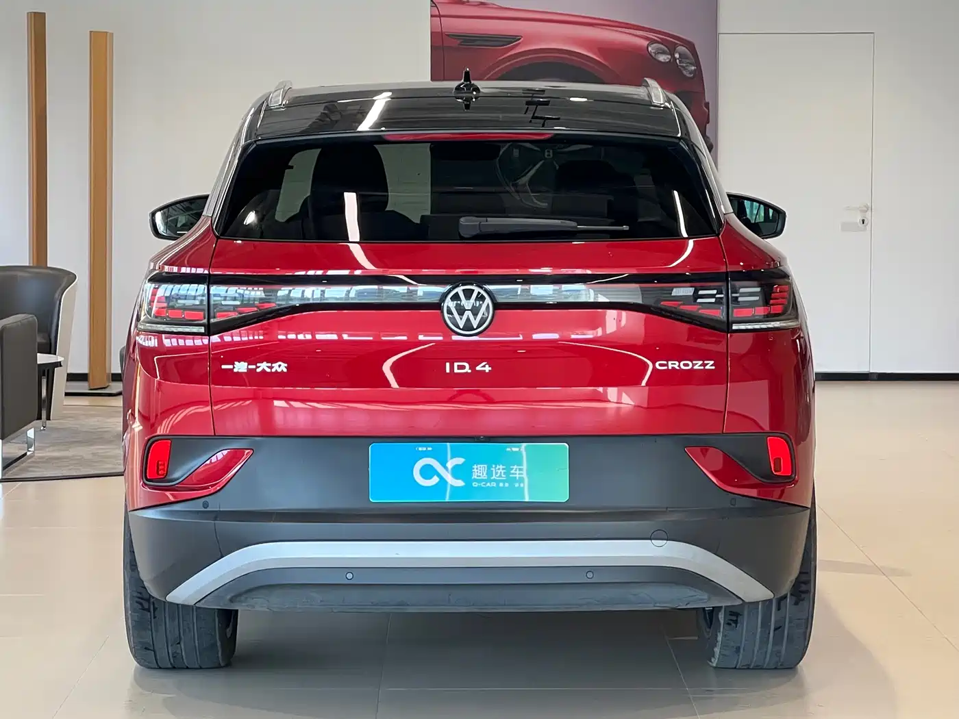 Volkswagen ID.4 CROZZ 2021 Long Range PRO 2WD фото 6