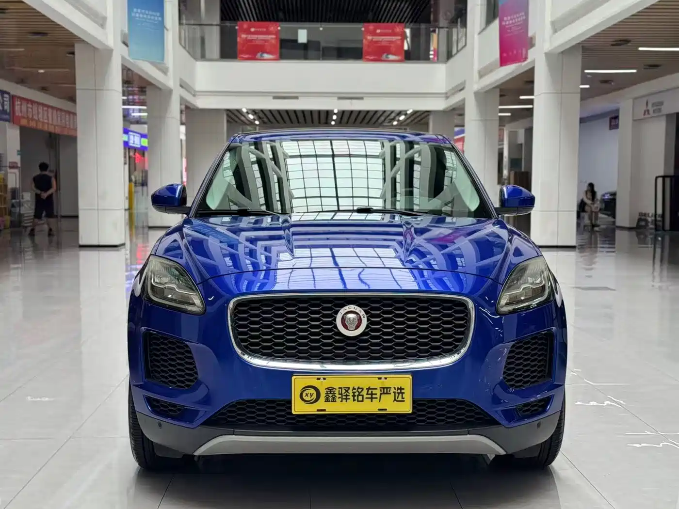Jaguar E-PACE 2019 2018 Model P200 S China V