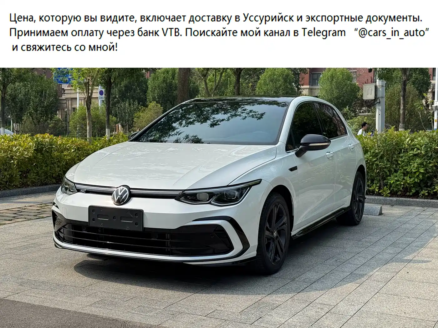  Volkswagen Golf 2023 Facelift 280TSI DSG R-Line