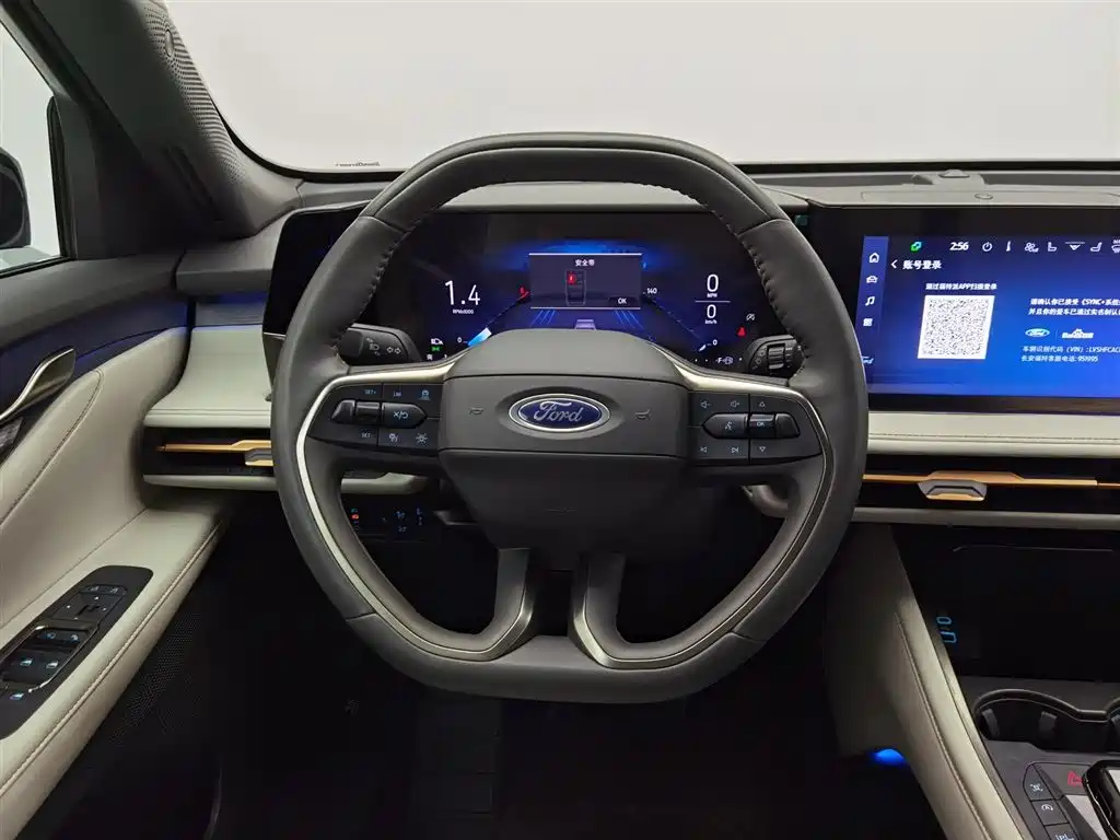 FORD SHARP WORLD