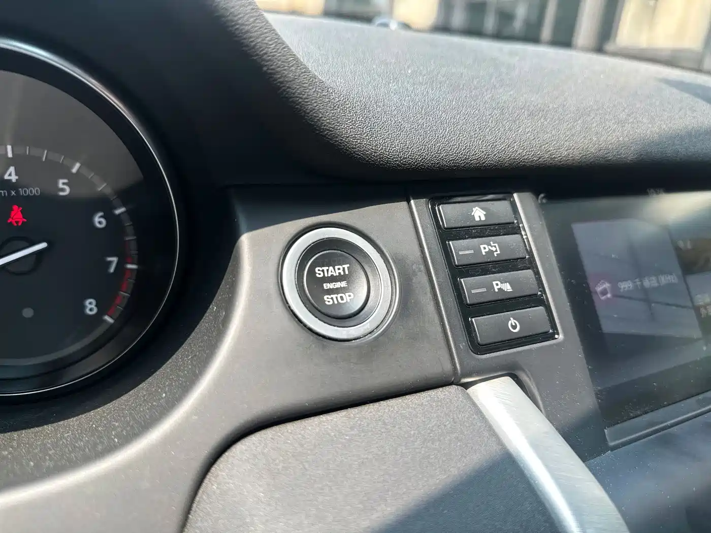 Land Rover Discovery Sport 2018 240PS PURE Edition фото 13