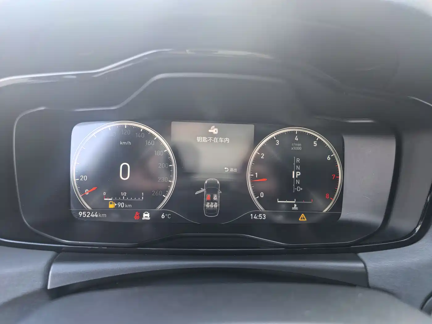 Lynk & Co 03 2019 2.0TD Auto Power Pro Version фото 13