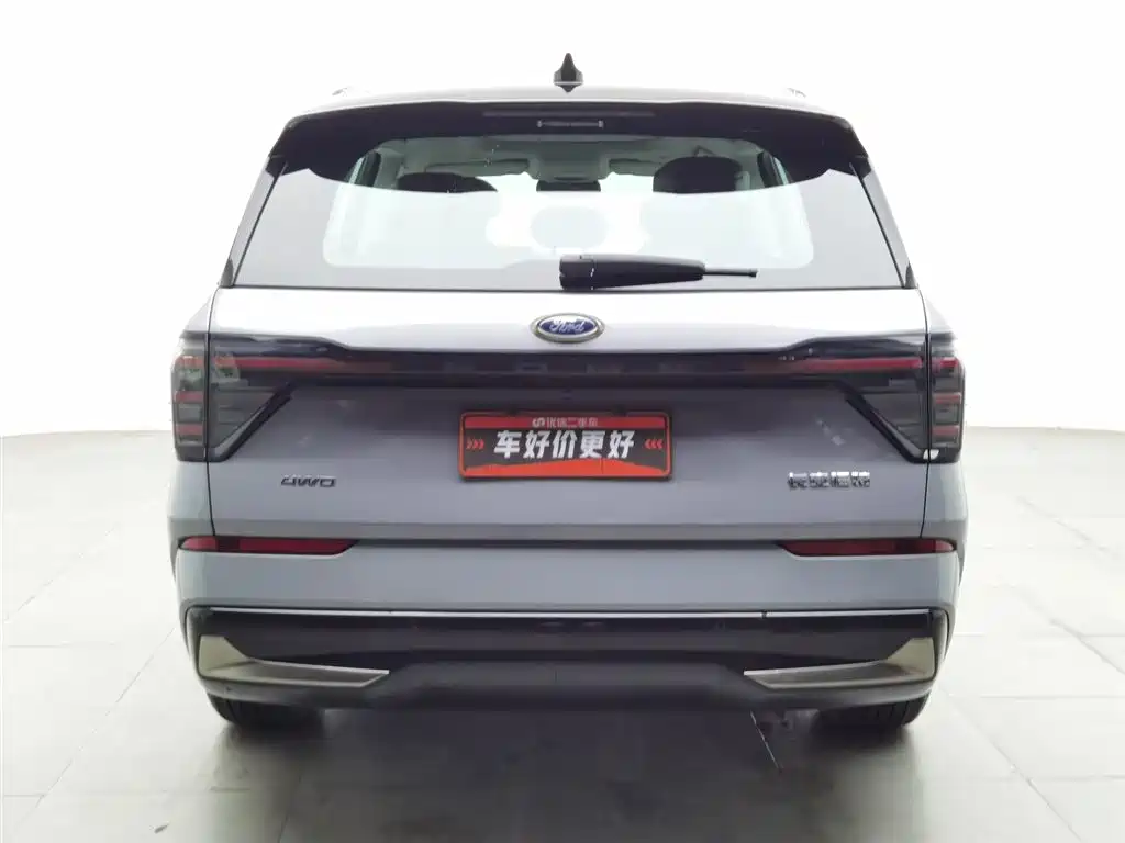 FORD SHARP WORLD