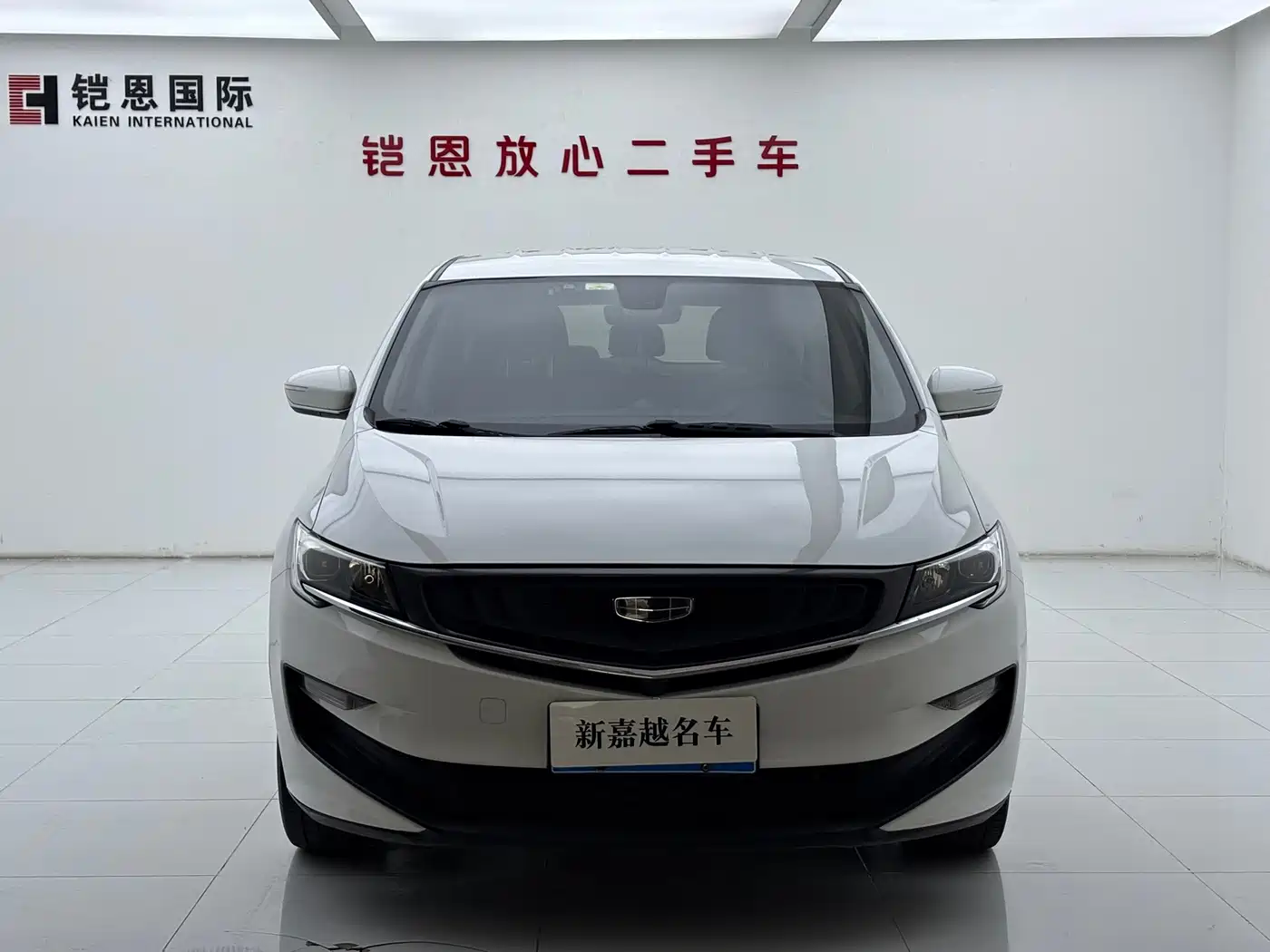 Geely Jia Ji 2019 2019 1.8TD Auto Enjoyment Edition
