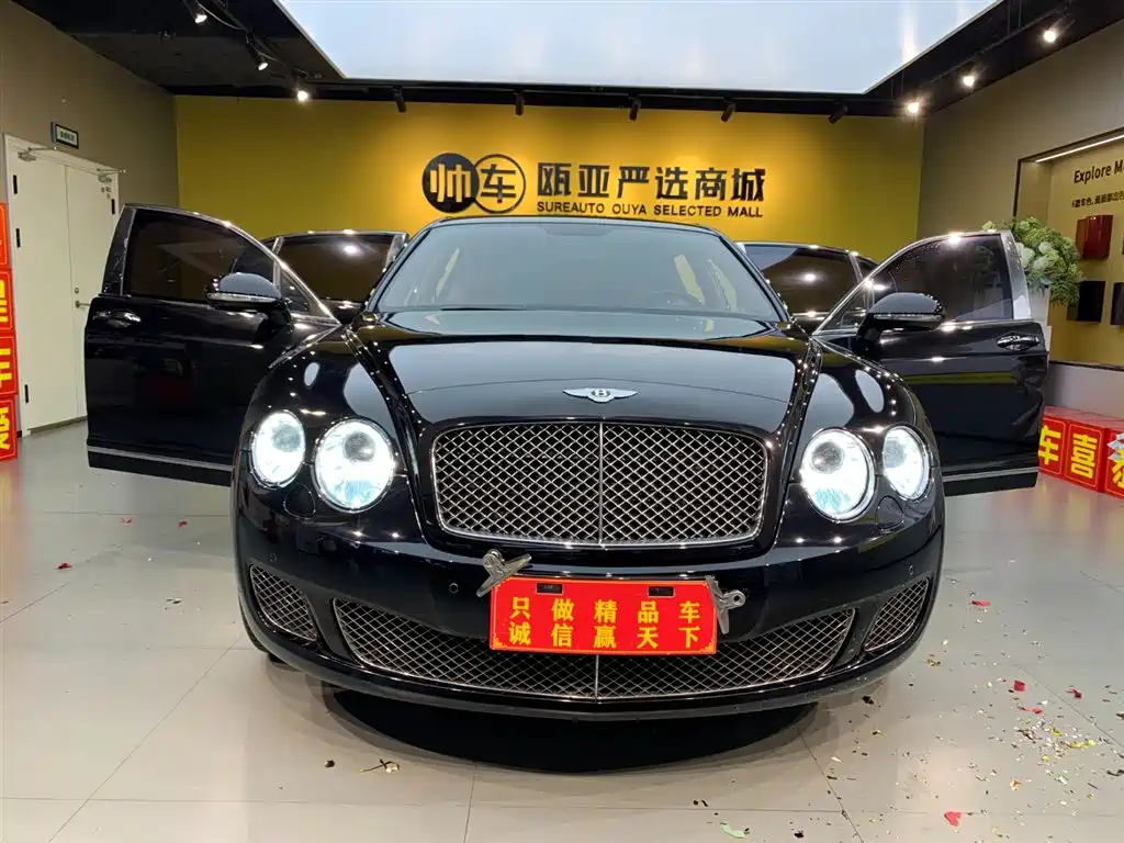Bentley Flying Spur 2012 2012 6.0T Limited Edition